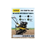Сельскохозяйственная машина Huter МК-7500M BIG FOOT (70/5/27) бензиновый 7.5л.с., фото2