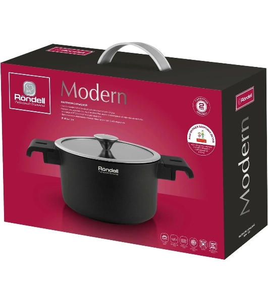 Кастрюля Rondell Modern RDA-1726, 2.6л, 20см, с крышкой, черный