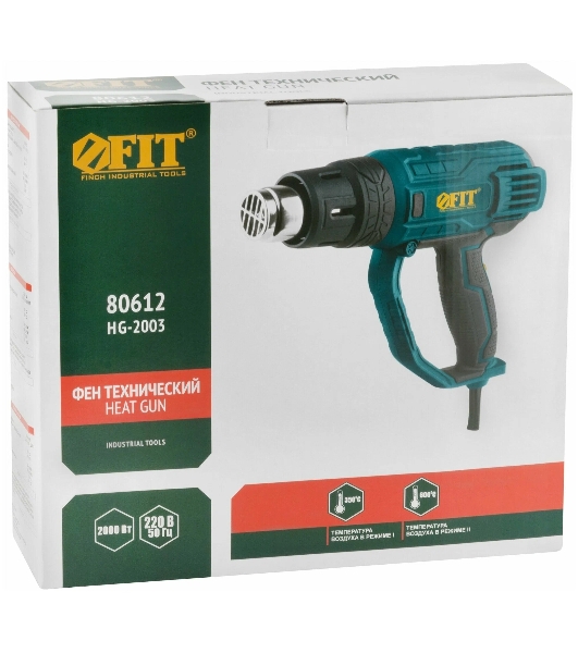 Фен технический FIT HG-2003 2000 Вт, 350/600 °C, 300/500 л/мин, рез. накл., коробка