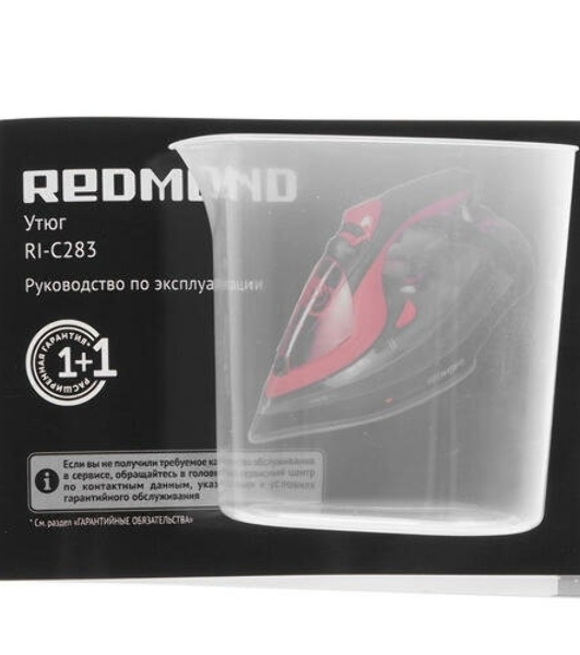 Утюг Redmond RI-C283 2400 Вт красный/черный