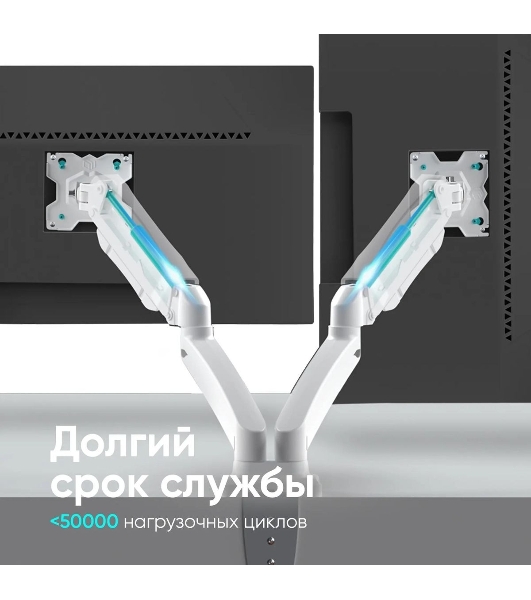 Кронштейн ONKRON G160 для монитора 13'-32' настольный, белый
