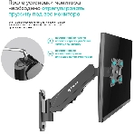Кронштейн (держатель) ONKRON G120 для телевизора 13'-34' дюймов настенный, черный, фото7