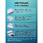 Ламинатор Cactus CS-LAB-D2, 2 вала, A4, 125мкм, 280мм/мин, фото4
