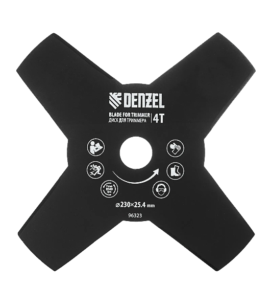 Диск для триммера Denzel 230 х 25,4 толщина 1,6 мм, 4 лезвия