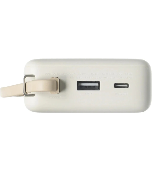 Портативный аккумулятор со встроенным кабелем Xiaomi 67W Power Bank 20000 (Integrated Cable) Tan (BHR08O7GL)