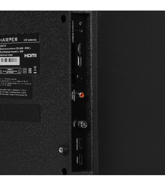 Телевизор Harper 32' 32R777T черный LED HD 60Hz