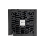 Блок питания Chieftec Vita BPX-750S, 750Вт, 80 PLUS Bronze, 120мм, черный, фото2