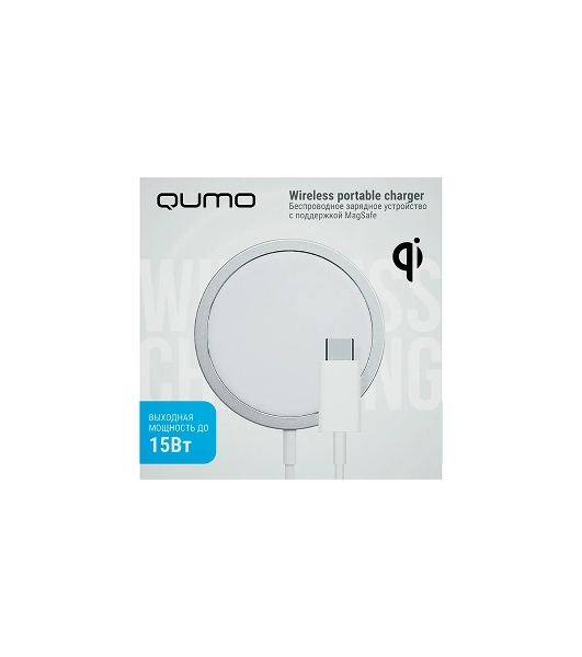 Беспроводное сетевое зарядное устройство Qumo Qi15w (Charger 0046) c поддержкой MagSafe для iPhone