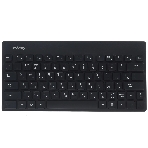 Комплект клавиатура+мышь Smartbuy 220349AG беспроводной, USB, 1600 DPI, чёрный, фото8