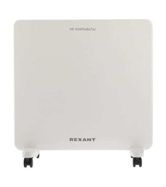 Конвектор электрический Rexant 60-0096, белый, 1000 Вт, 15 м2, механический термостат