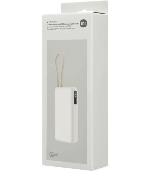 Портативный аккумулятор со встроенным кабелем Xiaomi 67W Power Bank 20000 (Integrated Cable) Tan (BHR08O7GL)