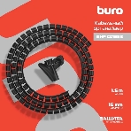 Кабельный органайзер Buro Spiral Hose 15x1500мм черный, фото4