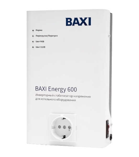 Стабилизатор инверторный для котельного оборудования BAXI ENERGY 600