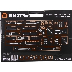 Набор инструментов ВИХРЬ 1/2, 1/4, CrV, в кейсе 142 предмета 73/6/7/13, фото7