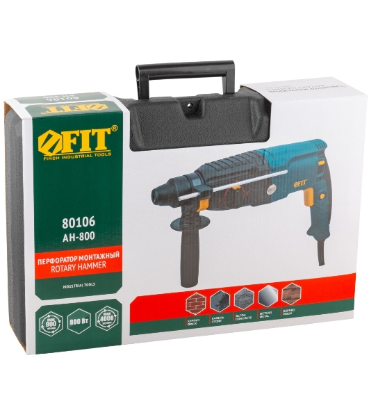Перфоратор FIT AH-800, SDS-plus, 800 Вт, 3 Дж, от сети