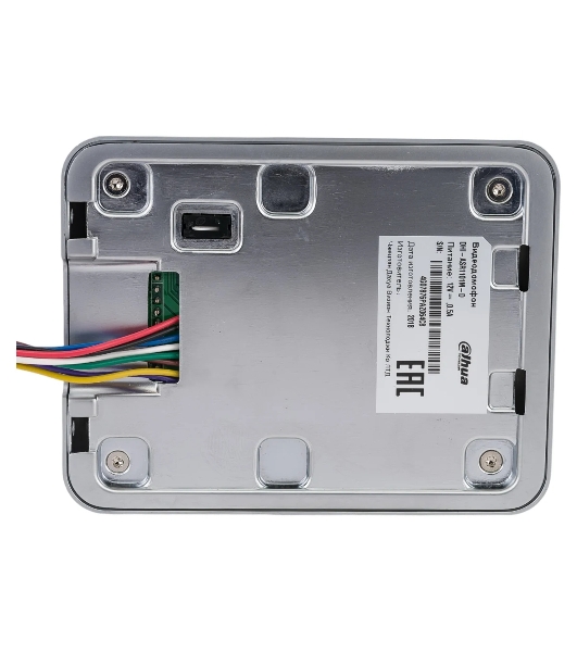 Считыватель карт Dahua DHI-ASR1101M-D