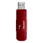 Флешка USB SmartBuy CLUE Burgundy (SB16GbCLU-BG), 16Gb, USB 2.0, R/W 20/10, красный, фото3