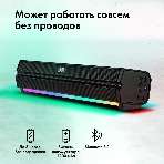 Саундбар GMNG GG-SP100UB 2.0 10Вт черный, фото17