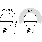 Лампа светодиодная Gauss Led Globe-dim E27 7Вт 4100К диммируемая, фото2