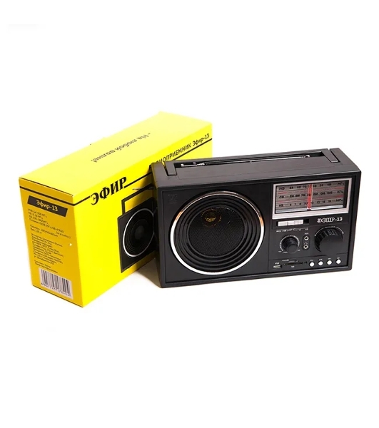 Радиоприемник ЭФИР 13 УКВ 64-108МГц, бат. 4*R20, 220V, USB/SD/microSD/AUX