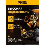 Батарея аккумуляторная Denzel IB-18-2.0, Li-Ion, 18 В, 2,0 А·ч, фото3