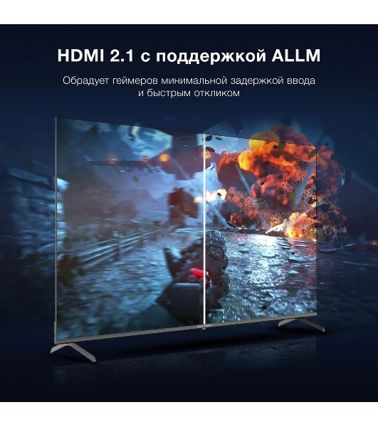 Телевизор Hyundai 65' H-LED65BU7009 черный LED UHD 60Hz Smart TV