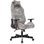 Кресло Бюрократ Knight N1 Fabric серый, ткань, 120 кг, механизм качания, фото21