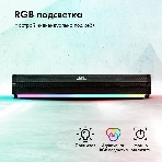 Саундбар GMNG GG-SP100UB 2.0 10Вт черный, фото18