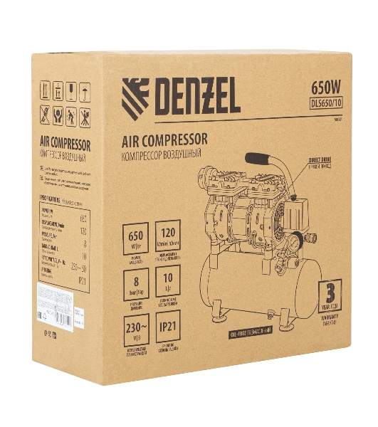 Компрессор Denzel DLS650/10 безмаслянный малошумный 650 Вт, 120 л/мин,ресивер 10 л