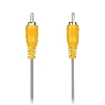 Кабель соединительный Smartbuy 1xRCA (M) - 1xRCA (M), 1,8 м, в пакете KA111)/250, фото 1