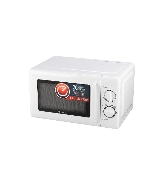 Микроволновая печь Energy EMW-20708 белый, 20 л, 700 Вт, переключатели - поворотный механизм