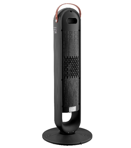 Тепловентилятор BRAYER BR4862