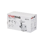 Мясорубка электрическая Starwind SMG2341 белый, 1800 Вт, 2.0 кг/мин, реверс, защита от перегрузки, насадки - 4, фото2