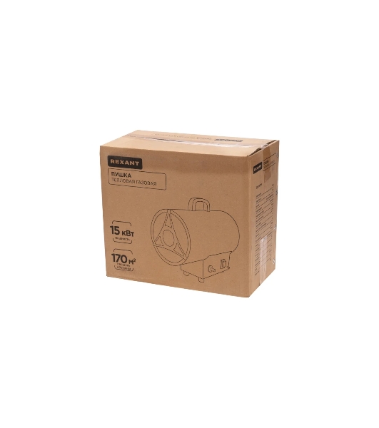 Пушка тепловая газовая Rexant 15 кВт, 350 м3/ч