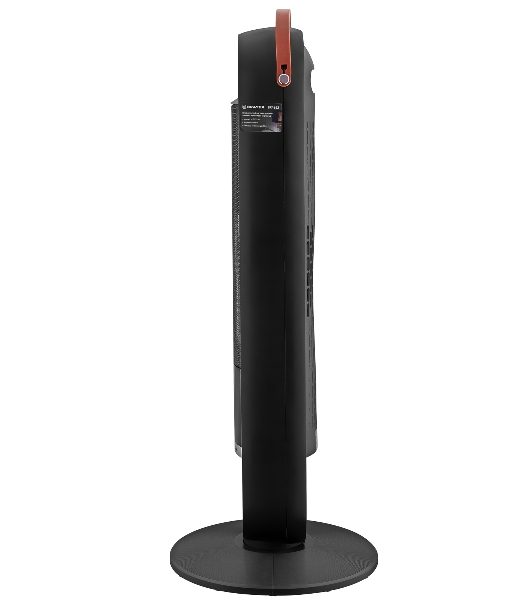 Тепловентилятор BRAYER BR4862