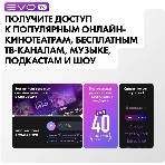 Телевизор Haier 50' S2 черный DLED 4K UHD 60Hz Smart TV Android TV 2GB/32GB, фото8