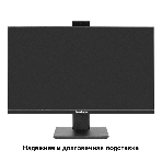 Монитор 27' ExeGate SuperView EA2700C IPS 2560x1440, 75 Гц, 5 мс, 16:9, 250 кд/м², HDMI 1.4, DP, 3.5 Jack, USB Hub, веб-камера (2 Мп), FreeSync, черный, фото10