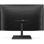 Монитор 23.8' Philips 245E1S IPS 2560x1440, 75 Гц, 4 мс, 16:9, 250 кд/м2, 1xHDMI, 1xDP, 1xVGA, 1x3.5 мм, черный, фото3