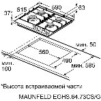 Газовая варочная панель Maunfeld EGHS.64.73CS/G, 4 конфорки, нержавеющая сталь, серебристый, фото2