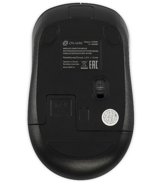 Мышь беспроводная Oklick 310MW черный/серый, 3200 dpi, радиоканал, USB, кнопки - 4