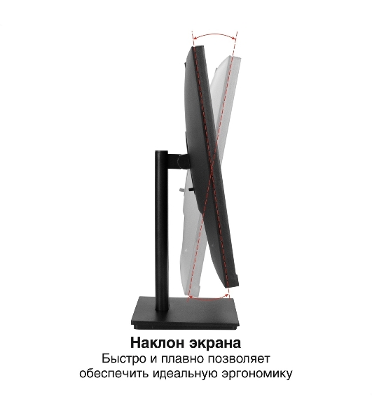 Монитор 27' ExeGate SuperView EA2700C IPS 2560x1440, 75 Гц, 5 мс, 16:9, 250 кд/м², HDMI 1.4, DP, 3.5 Jack, USB Hub, веб-камера (2 Мп), FreeSync, черный