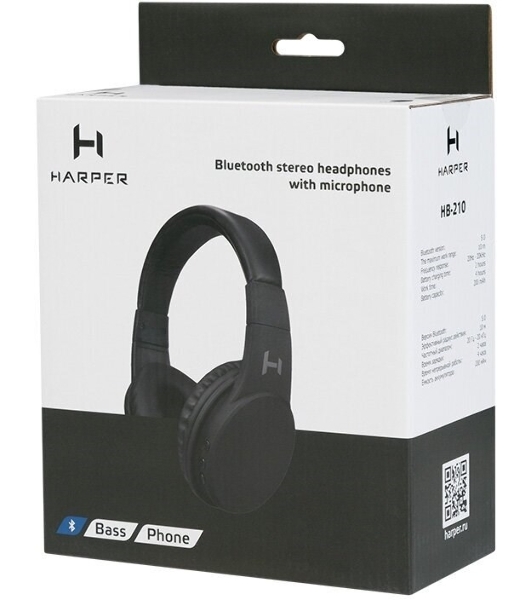 Беспроводные/проводные наушники Harper HB-210 черный, накладные, Bluetooth + проводной, складная конструкция, до 5 ч
