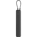 Портативный аккумулятор с кабелем Xiaomi 33W Magnetic Power Bank 10000mAh (Integrated Cable) Gray (BHR9823GL), фото9