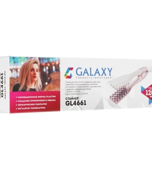 Выпрямитель для волос Galaxy Line GL4661 розовый, 140-220 °C, 5 режимов