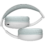 Беспроводные/проводные наушники Defender FreeMotion B480 белый, накладные, Bluetooth + проводной, складная конструкция, до 8 ч, фото2