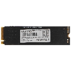 Накопитель SSD QUMO Novation, 512Gb, PCIe 3.0 x4, M.2 2280, NVMe, R/W 2500/1900, фото 1