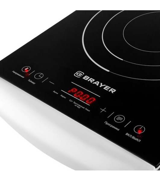 Плита настольная индукционная BRAYER BR2801