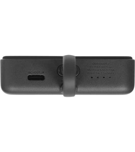 Портативный аккумулятор с кабелем Xiaomi 33W Magnetic Power Bank 10000mAh (Integrated Cable) Gray (BHR9823GL)