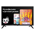 Телевизор BBK 24' 24LEX-7218/TS2C черный LED HD Яндекс ТВ, фото8