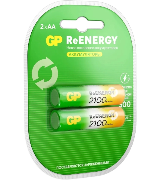 Аккумулятор GP 210AAHCRGY-2CRCB2 AA NiMH 2000mAh (2шт)